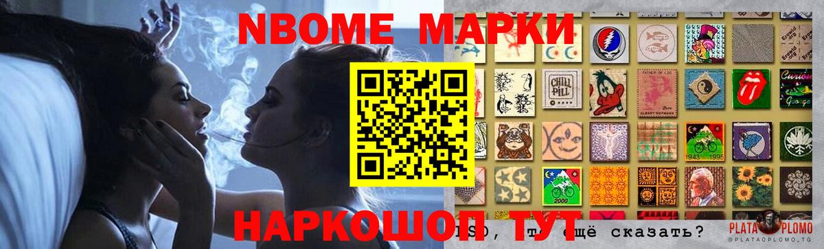 Лсд 25 экстази кислота Златоуст
