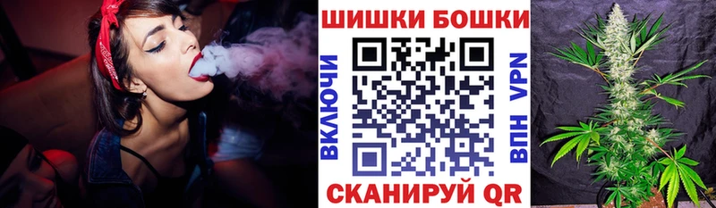OMG маркетплейс  Златоуст  МАРИХУАНА семена 